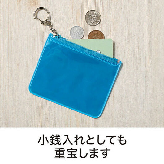 カラモ　反射キーホルダーポーチ　ライトブルー画像5