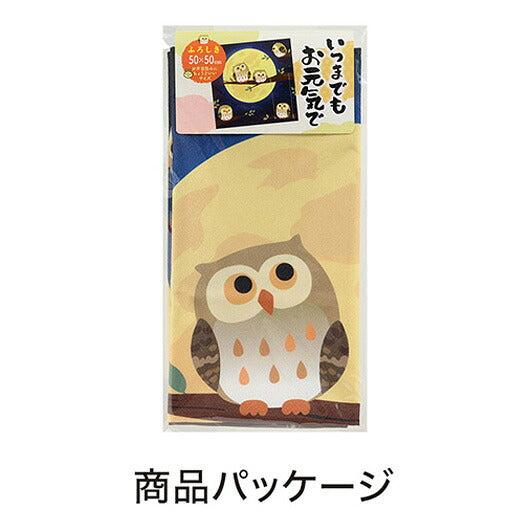 いつまでもお元気で　ふろしき画像8