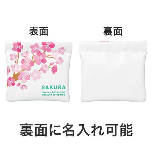 さくらさく　レザー調バネ式ミニポーチ画像8