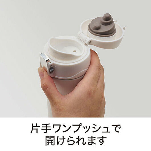 ラ・シック　セラミックコートワンプッシュ真空ステンレスボトル　４８０ｍｌ　ホワイト画像4