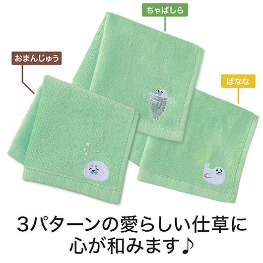 ほのぼのアザラシ　刺繍タオル画像5