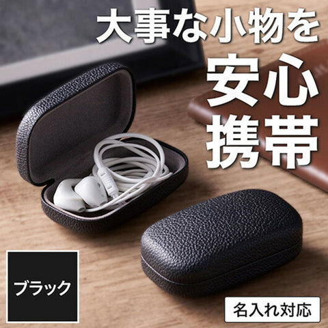  カラモ　キャリングスクエアケース　ブラック