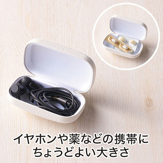 カラモ　キャリングスクエアケース　ホワイト画像3