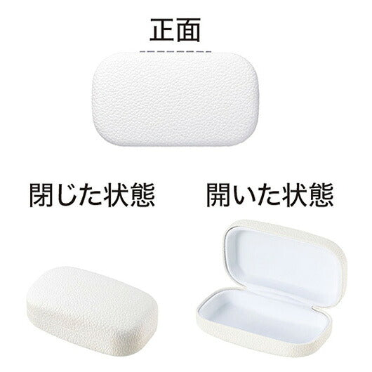 カラモ　キャリングスクエアケース　ホワイト画像6