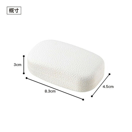 カラモ　キャリングスクエアケース　ホワイト画像7