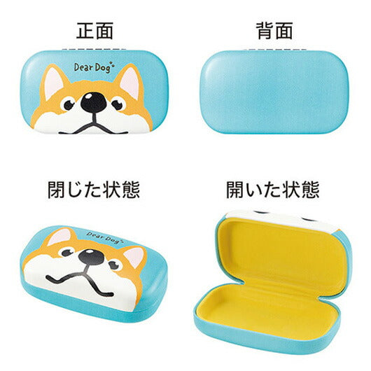ディアドッグ　キャリングスクエアケース画像5