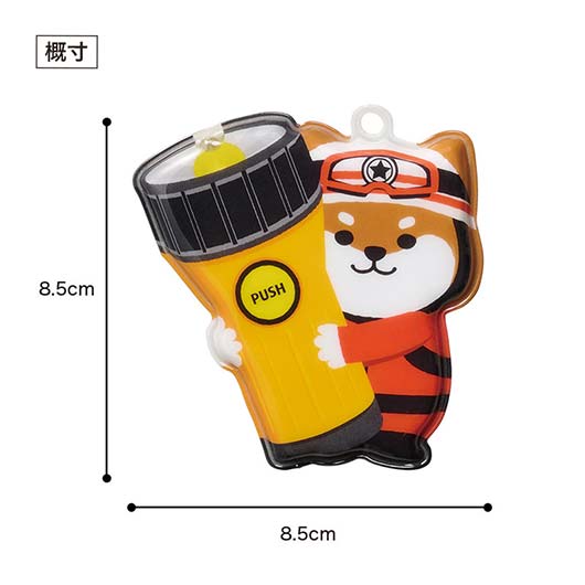 わんわん！レスキュー隊長のマグネット付きＬＥＤライト画像9