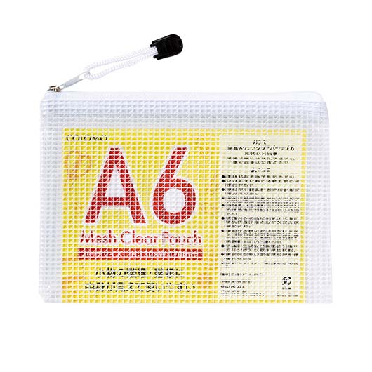 カラモ　両面メッシュクリアポーチ　Ａ６　ホワイト画像2