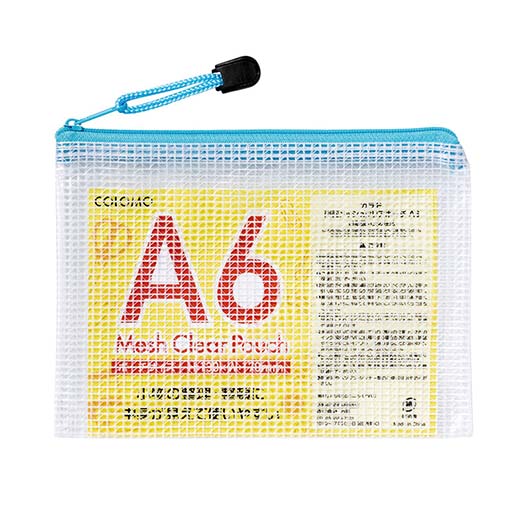 カラモ　両面メッシュクリアポーチ　Ａ６　ライトブルー画像2
