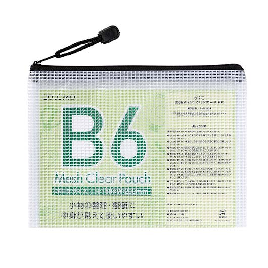 カラモ　両面メッシュクリアポーチ　Ｂ６　ブラック画像2