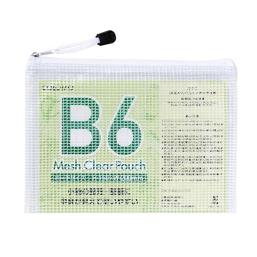 カラモ　両面メッシュクリアポーチ　Ｂ６　ホワイト画像2
