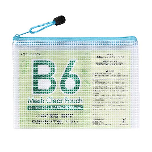カラモ　両面メッシュクリアポーチ　Ｂ６　ライトブルー画像2