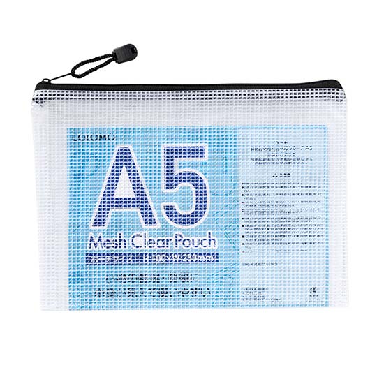 カラモ　両面メッシュクリアポーチ　Ａ５　ブラック画像2