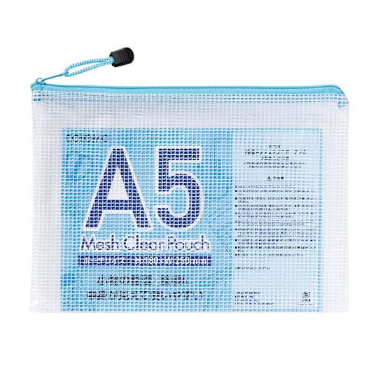カラモ　両面メッシュクリアポーチ　Ａ５　ライトブルー画像2