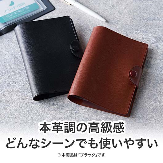 カラモ　レザー調お役立ち整頓ケース　ブラック画像4