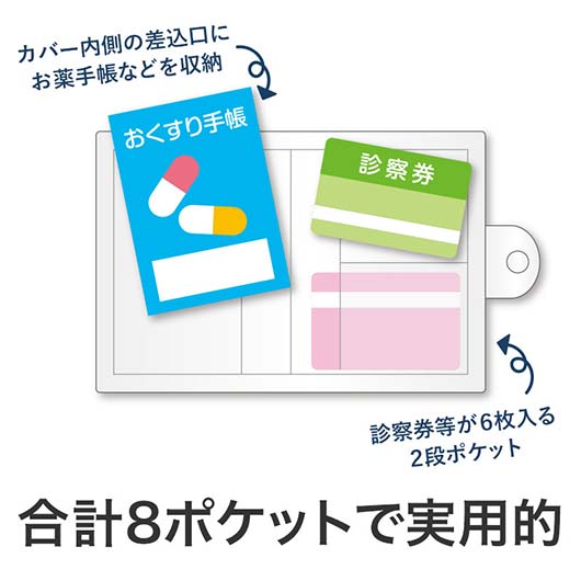 カラモ　レザー調お役立ち整頓ケース　ブラック画像6