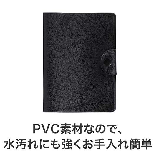 カラモ　レザー調お役立ち整頓ケース　ブラック画像7