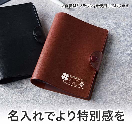 カラモ　レザー調お役立ち整頓ケース　ブラック画像8