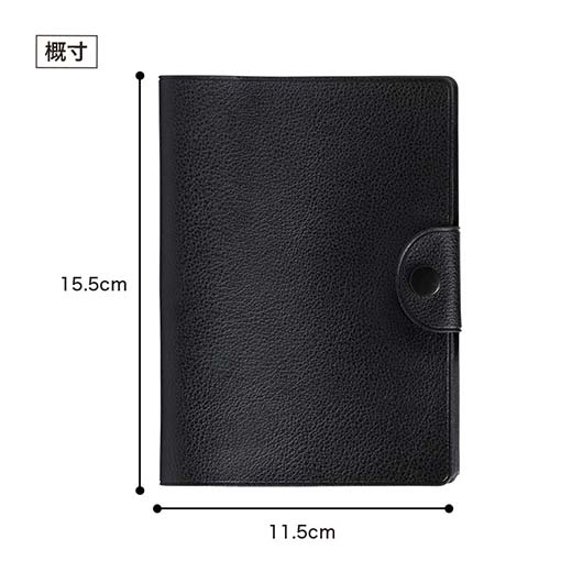 カラモ　レザー調お役立ち整頓ケース　ブラック画像10