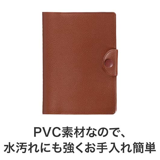 カラモ　レザー調お役立ち整頓ケース　ブラウン画像7