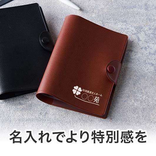 カラモ　レザー調お役立ち整頓ケース　ブラウン画像8