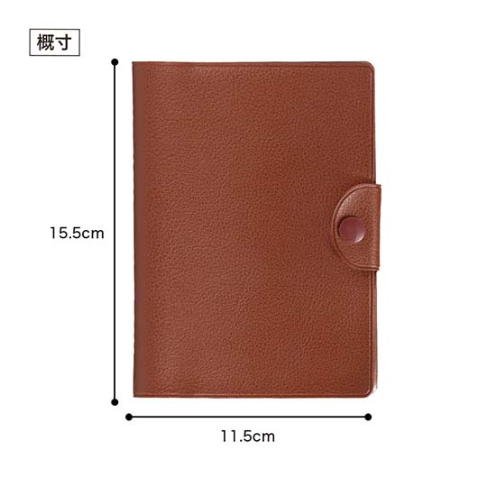 カラモ　レザー調お役立ち整頓ケース　ブラウン画像10