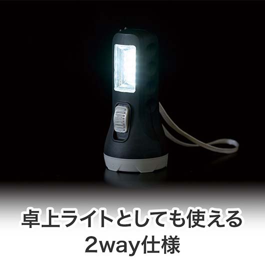 災害対策！ストラップ付き　２ｗａｙ　ＬＥＤライト画像4