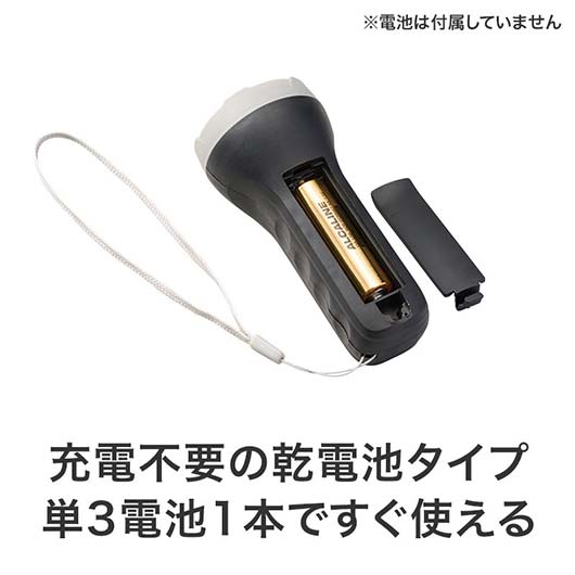 災害対策！ストラップ付き　２ｗａｙ　ＬＥＤライト画像6