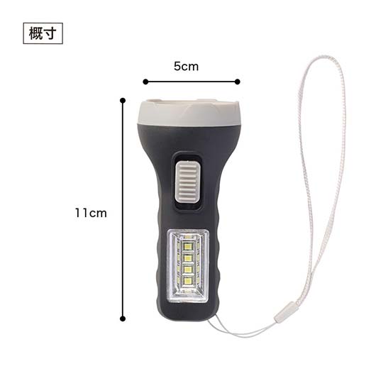 災害対策！ストラップ付き　２ｗａｙ　ＬＥＤライト画像9