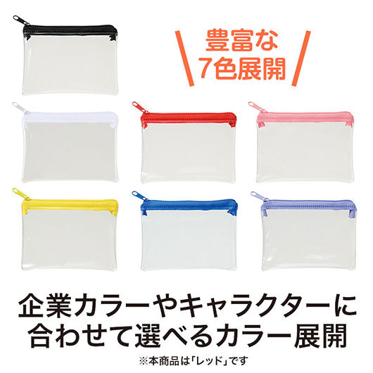 カラモ　ミニウォレットポーチ　レッド画像8