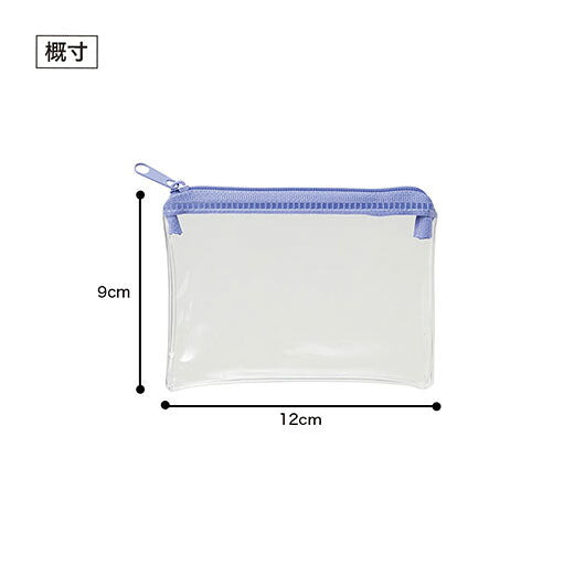 カラモ　ミニウォレットポーチ　パープル画像9