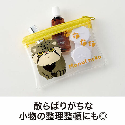 リコマル　ミニウォレットポーチ画像4
