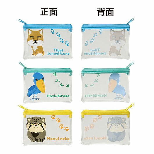 リコマル　ミニウォレットポーチ画像7