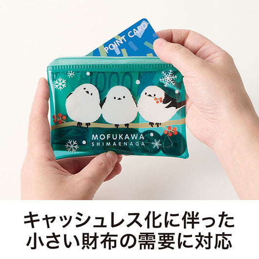 もふかわシマエナガ　ミニウォレットポーチ画像3