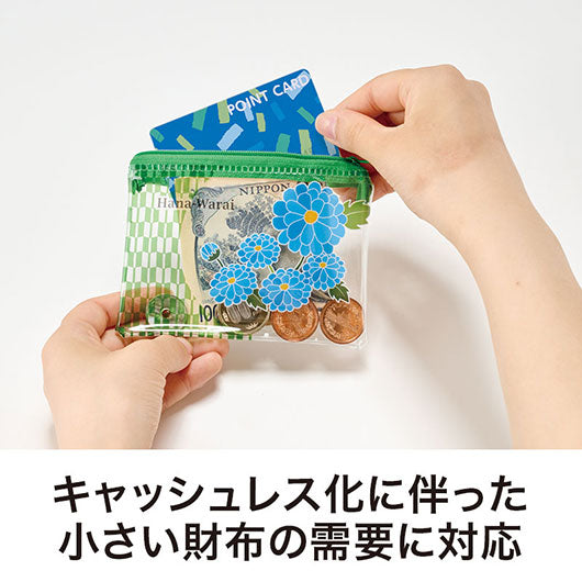 はなわらい　ミニウォレットポーチ画像4