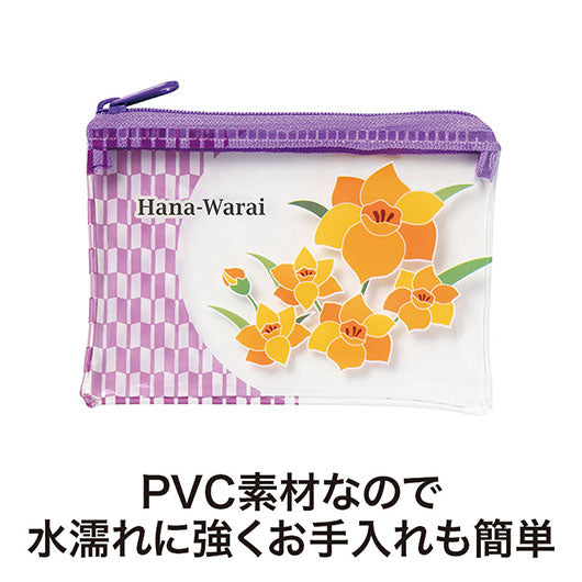 はなわらい　ミニウォレットポーチ画像7