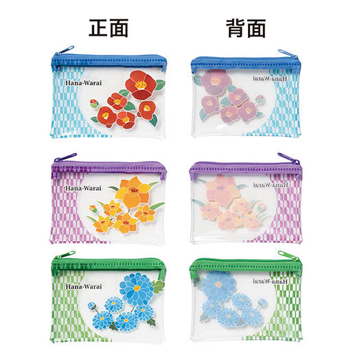 はなわらい　ミニウォレットポーチ画像8