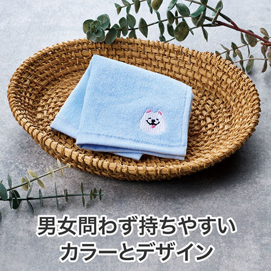 笑顔があふれますように　サモエドさん刺繍タオル画像4