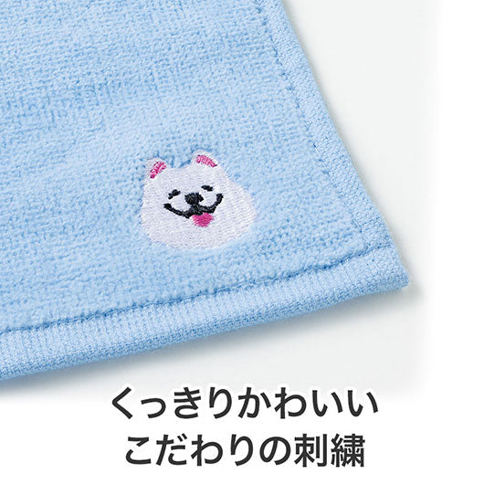 笑顔があふれますように　サモエドさん刺繍タオル画像5