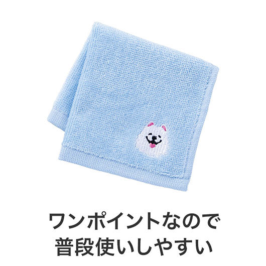 笑顔があふれますように　サモエドさん刺繍タオル画像6