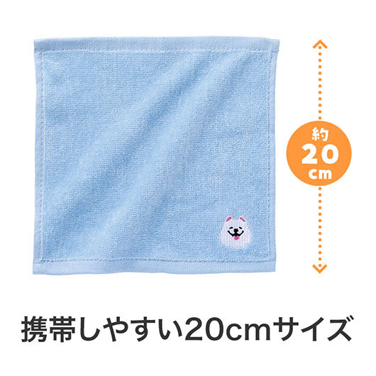 笑顔があふれますように　サモエドさん刺繍タオル画像7