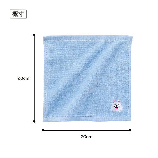 笑顔があふれますように　サモエドさん刺繍タオル画像8