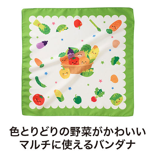 野菜さん　バンダナ画像3