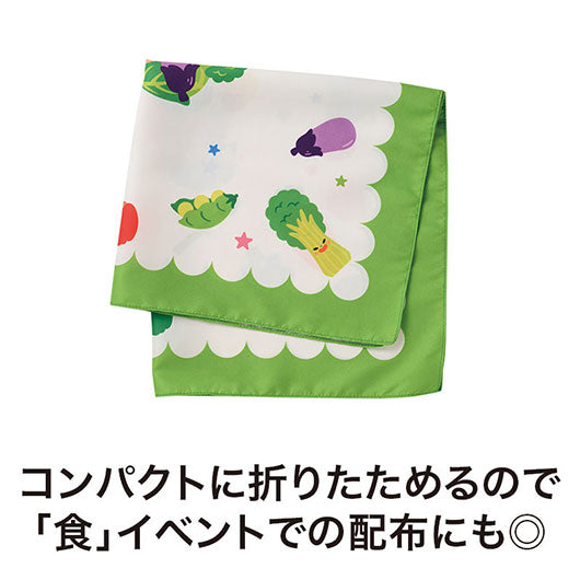 野菜さん　バンダナ画像6
