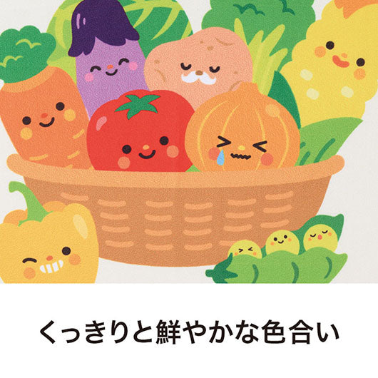 野菜さん　バンダナ画像7