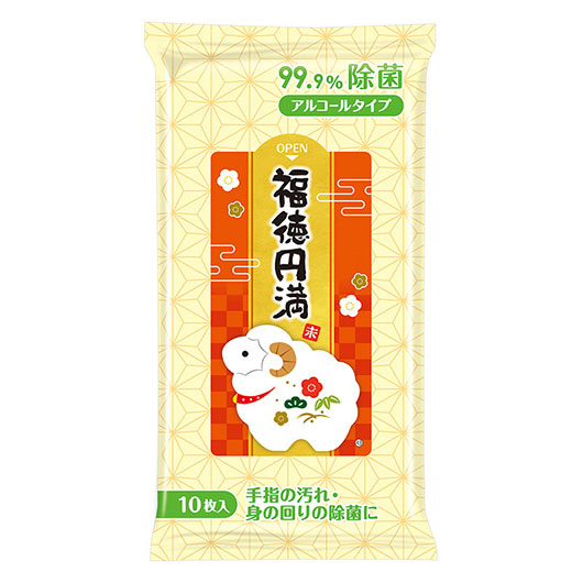  福徳円満　９９．９％除菌ウェットティッシュ