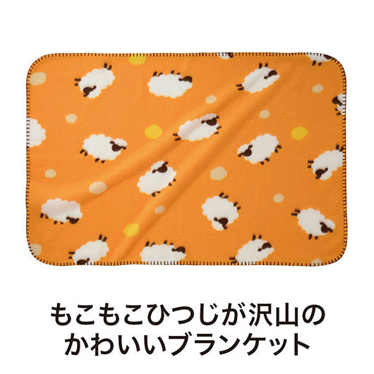 ひつじさん　ブランケット画像3
