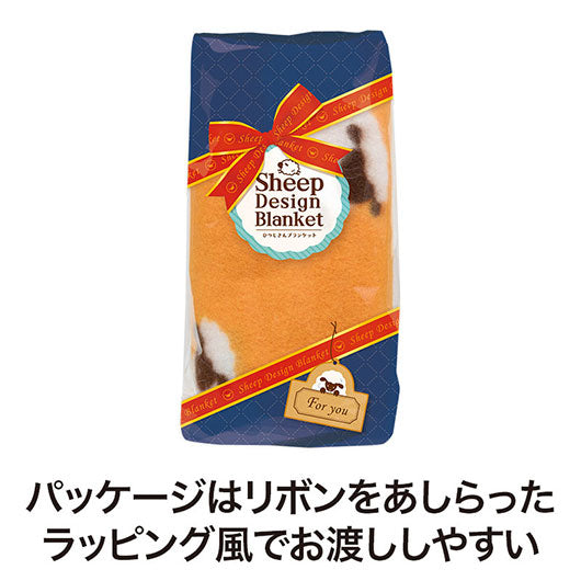 ひつじさん　ブランケット画像4