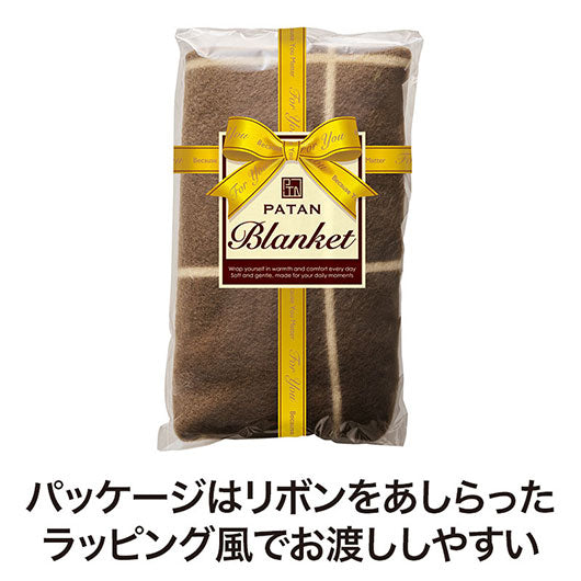 パタン　ブランケット画像4