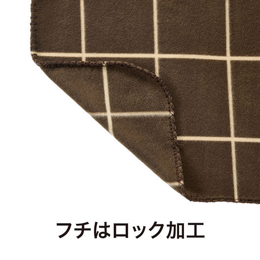 パタン　ブランケット画像7